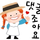 지역아동센터 푸른나무교실 이미지