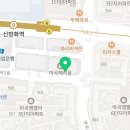 가양부모사랑 이미지