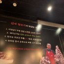 봉화산역4번출구 | 봉화산역 야장 맛집 신내 장고기 찐단골후기