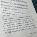 빈이네 이미지