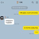 자 이제 시작이야! 내 예비군은... (+담양북구예비군훈련장 후기)