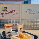 타타스베이글두정 이미지