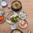 인식당 | 화성맛집 국물에 감동하고 편육에 반한 진 사강옥 인식당 해장국
