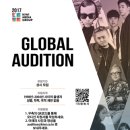 키위글로벌