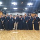 산정검도관 이미지