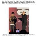 래퍼 정상수, 충암고 축제서 "尹 어게인" 외쳐…학생회 "개인적 발언" 이미지