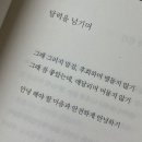 예림일터 | 햅삐뉴이어