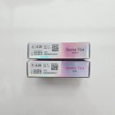 (주)이건메디칼 이미지