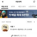 서향&아리산 이미지