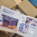 디테일박스 | 50대 엄마 선물 추천 어버이날 효도 선물 달고리 완경박스 내돈내산 후기