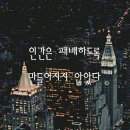 오늘의 小史 이미지