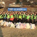 성남수정 하나님의교회(안상홍증인회) 환경정화“하나님의교회가 뜨면 말끔해진다!!!” 이미지