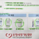 가스콜 이미지