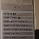 박병률의원 네이버블로그
