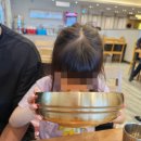 마루면옥 이미지
