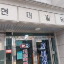 미엠아이 이미지