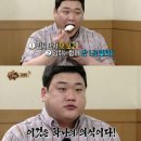 먹을 줄 아는 녀석들이 가 본 맛집 정리(6~10회) 이미지