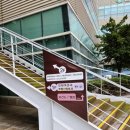 관악구청 좌측 네이버블로그