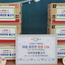 언양진미불고기 이미지