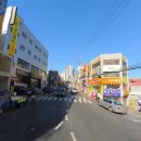 동삼약국 이미지