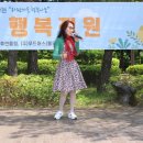 대한실버랜드 이미지
