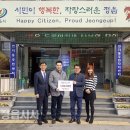 태평양스파 찜질방 이미지