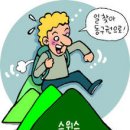 드림통신 네이버블로그