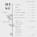 플랜티오브제