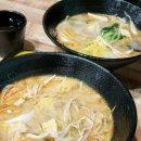 신마라부마라탕 이미지