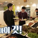 마이다스엔지니어링