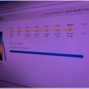 핸드폰포렌식센터 이미지