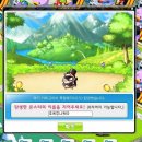 준이농장1 이미지