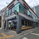 스타벅스 포항영일대비치점 이미지