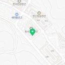 도성자동차전문정비 네이버블로그