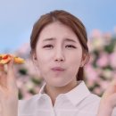 일마지오 네이버블로그