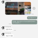 숙희네분식 네이버블로그