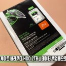 008-2 이미지