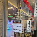 별오락실 인하대역점 네이버블로그