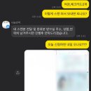 공인나눔번역 행정사사무소 이미지