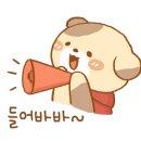 골프아카데미 타가 이미지