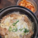 경희궁돈까스 이미지