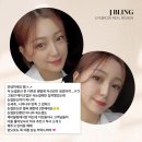 제이블링beauty | 안산뷰티샵 안산마스카라연장 제이블링 ) 드라마틱한 눈빛을 완성하는 속눈썹 연장의 매혹~