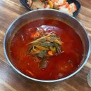 다운숯불회전구이 이미지