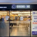 다이닝원 안산점 이미지