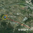 더유일부동산공인중개사사무소 이미지