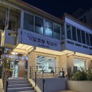 기절초풍왕순대 상도직영점 | 숭실대입구역 맛집 기절초풍 왕순대 상도직영점, 순대국과 모듬순대 후기!