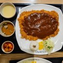 중앙로 78번길