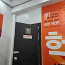 으뜸노래연습장 이미지