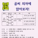 책이랑놀이랑 이미지