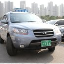 현대자동차그린서비스 이미지